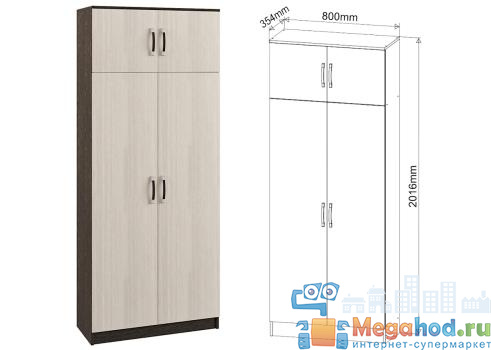 Шкаф 2-х дверный "Ронда" ПРШ 800.1 от магазина мебели МегаХод.РФ