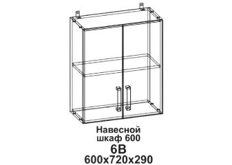 Кухонный шкаф "Бомбей" 600