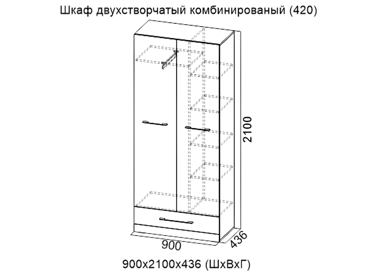 Шкаф 2-х створчатый комбинированный "Ницца" от магазина мебели МегаХод.РФ