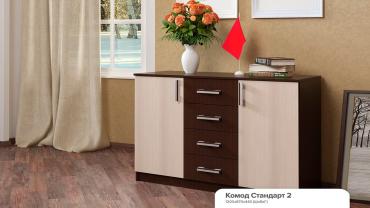 Комод "Стандарт 2"