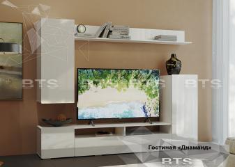 Гостиная "Диаманд" Гостиная "Диаманд"