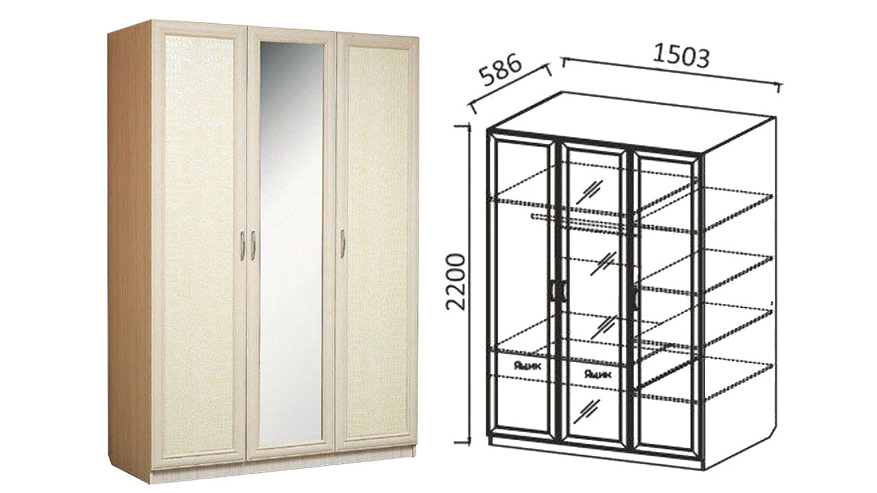 Шкаф 3-х створчатый "Ивушка 7" от магазина мебели МегаХод.РФ