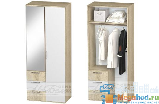 Шкаф 2-х створчатый "Белладжио" от магазина мебели МегаХод.РФ