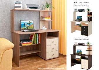 Стол компьютерный "СК 6"