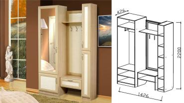 Шкаф секция МЦН ВИП7 "Визит 16"