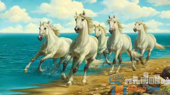 Репродукция "Табун белых лошадей" от магазина мебели MegaHod.ru
