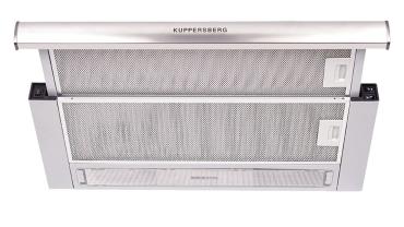 Кухонная вытяжка SLIMLUX II 60 XG