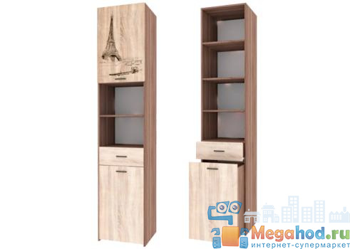 Пенал с ящиками "Орион" от магазина мебели МегаХод.РФ