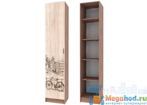 Пенал "Орион" от магазина мебели МегаХод.РФ