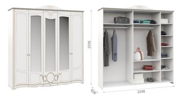 Шкаф 5-ти дверный "Барбара"