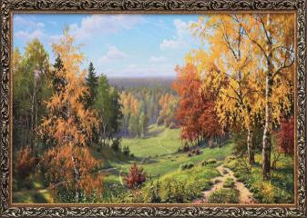 Репродукция "Бабье лето"