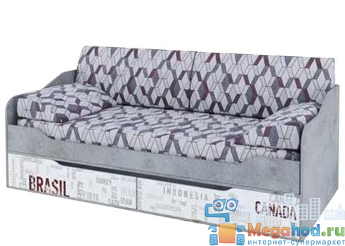 Кровать-диван с ящиками "Грей" от магазина мебели МегаХод.РФ
