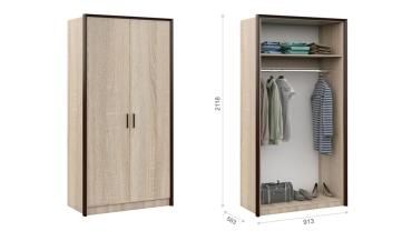 Шкаф 2-х створчатый "Эшли"