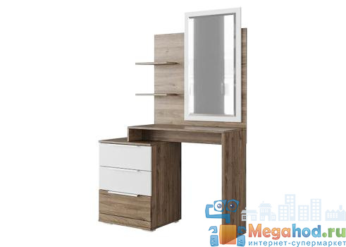 Косметический стол "Лагуна 8" от магазина мебели Megahod.ru
