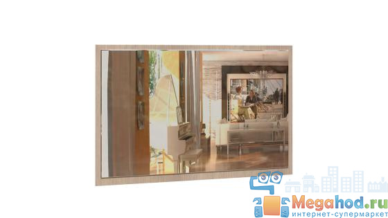 Зеркало "Саломея БЗ-1" от магазина мебели МегаХод.РФ