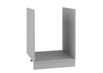 Корпус "ДСВ" шкаф нижний мойка