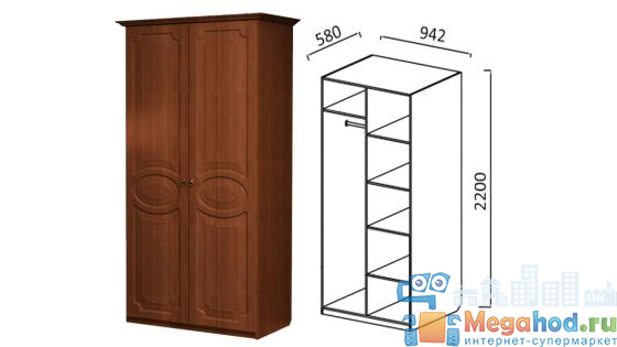 Шкаф 2-х створчатый комбинированный "Ивушка 5" от магазина мебели МегаХод.РФ