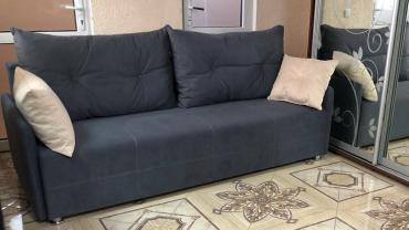 Диван "Лайт" Диван "Лайт"