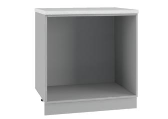 Корпус "ДСВ" шкаф нижний 2 ящика