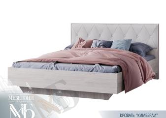 Кровать "Кимберли"