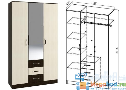 Шкаф 3-х дверный "Ронда" ШКР 1200.2 от магазина мебели МегаХод.РФ