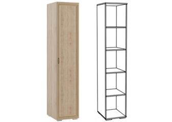 Пенал с полками "Ливорно" Пенал с полками "Ливорно"