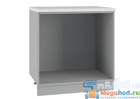 Корпус "ДСВ" шкаф нижний с метабоксами 2 ящика от магазина мебели МегаХод.РФ