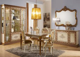 Комод "Палермо" Слониммебель Комод "Палермо" Слониммебель